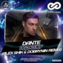 Dante - Под Кожу (Alex Shik & Dobrynin Remix)
