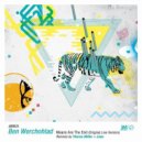 Ben Werchohlad, Thorne Miller - Means Are The End (Thorne Miller Remix)