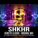 SHKHR - Genetic Cloud