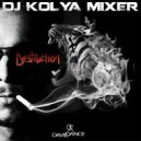 Dj Kolya Mixer - Fishes