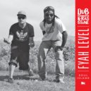 Dub Terminator & Ras Stone - Party Time (Original Mix)