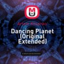Artem Kitsenko - Dancing Planet