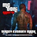 MC Doni vs. Jonas Aden - Полегче (Sergey Kutsuev Mash)