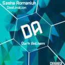 Sasha Romaniuk - Destination
