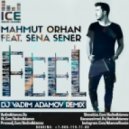 Mahmut Orhan feat. Sena Sener - Feel (DJ Vadim Adamov Remix)