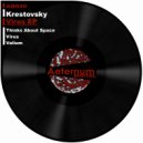 Krestovsky - Virus (Original Mix)