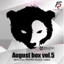DJ Inox feat Ania Deko & Mikro vs Arin Tone - Happy Summer (Level & Fila Mashup) (Level & Fila Mashup)