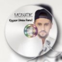 Monatik - Кружит