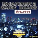 Shander & Garik Bears - #alpha