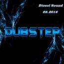 MUST DIE! - Animal Parade (Script Bootleg)