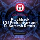 Calvin Harris - Flashback
