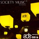 Matan Arkin - Desert Wind (Original mix)