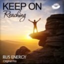 INNERT - Keep On Reaching