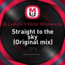 ALLinKa'a ft Viktor Mironencko - Straight to the sky