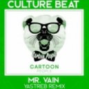 Culture Beat - Mr. Vain (YASTREB Radio Edit)