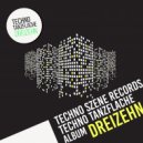 Various Artists - Mulata (Giuseppe Rizzuto Remix)