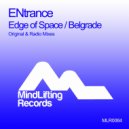 ENtrance - Edge Of Space
