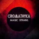 CROMATHYKA - Greek Kalamata