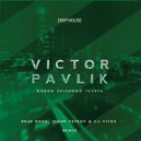 Виктор Павлик - Город зеленого цвета (Brad Rock Timur Vetroff & Cj Vitos Remix) (Brad Rock Timur Vetroff & Cj Vitos Remix)