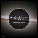 Dj Roma Perec - Back into space