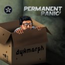 Dyamorph - Wallrider (Original Mix)