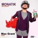 MONATIK - Выходной