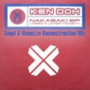 Ken Doh - Nakasaki (I Need A Lover Tonight)