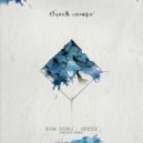 Sam Goku - Seeds (Sam Pauli Remix)
