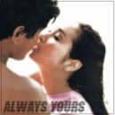 Skibblez - Always Yours 永遠に