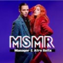 Ms Mr - All The Things Lost