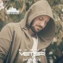 Sasha Veter - My Love (Acapella)
