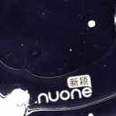 MXMN & NUONE MEDIA - NEWLINE (Original Mix)