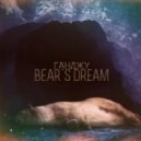 Ганджу - Bear`s Dream