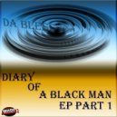 Da Bless & Sipho Edgar Nuves - Soul & Funk (Soulful Mix)