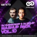 Eminem vs. DJ Dim Frost & DJ Altuhov - The Real Slim Shady (DJ FIOLET & Dj Kuznetsoff Mash Up) (DJ FIOLET & Dj Kuznetsoff Mash Up)