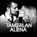 Тамерлан и Алена Омаргалиева - Я буду