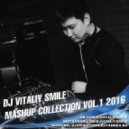 Градусы vs. Alexx Slam ft. TPaul - Градус 100 (DJ Vitaliy Smile Mash Up) (DJ Vitaliy Smile Mashup)