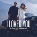 DJ Sava feat. Irina Rimes - I Loved You (Monoir Remix)