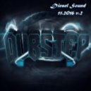Dusty Duck - Imma Drink it All