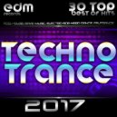A Robot Comes to Her - Boltzmann Brains (Original Mix)