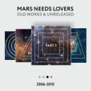 Mars Needs Lovers - Fantastic Wood