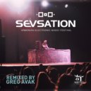 Yana Gevorkyan & Yazoo - Vay Le (feat. Yana Gevorkyan & Yazoo) (Greg Avak Remix)