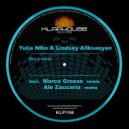 Yulia Niko & Lindsey Aliksanyan - Stop & Repeat (Ale Zaccaria remix)
