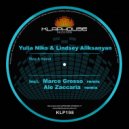 Yulia Niko & Lindsey Aliksanyan - Stop & Repeat