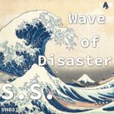 S.S.(BG) - Wave Of Disaster