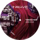 Tomohiro Yano - Cardamom (Original Mix)