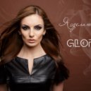 Glory - Я сделаю все (H2 Project remix) (H2_Project remix)