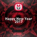 ARTUR VIDELOV - Happy New Year 2017