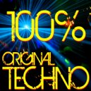 Cronichle Riddin - Your Even (Fun Radio Mix)