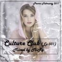 MiRo - Culture Club (Ep. 031)